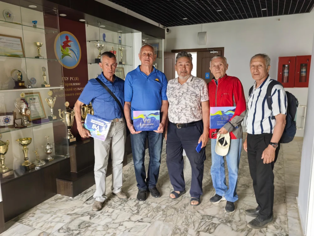 Первый Всероссийский турнир по якутским прыжкам