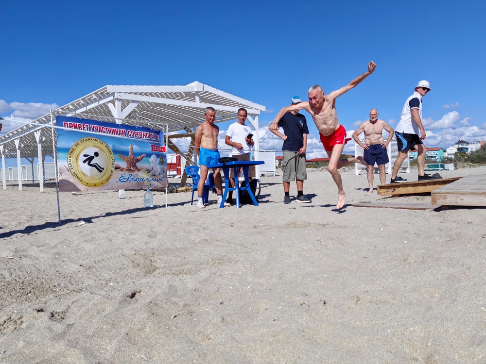 Крым - «Кубок Евпатории-2024»
