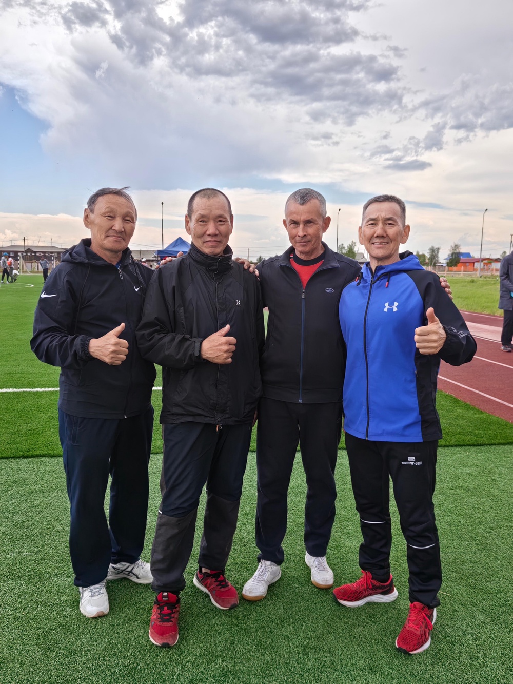 Мероприятия