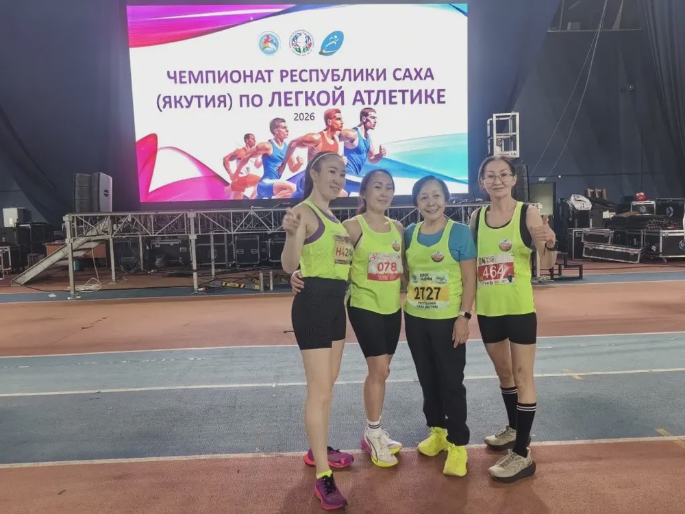 Зимний Чемпионат Республики по легкой атлетике среди ветеранов-любителей