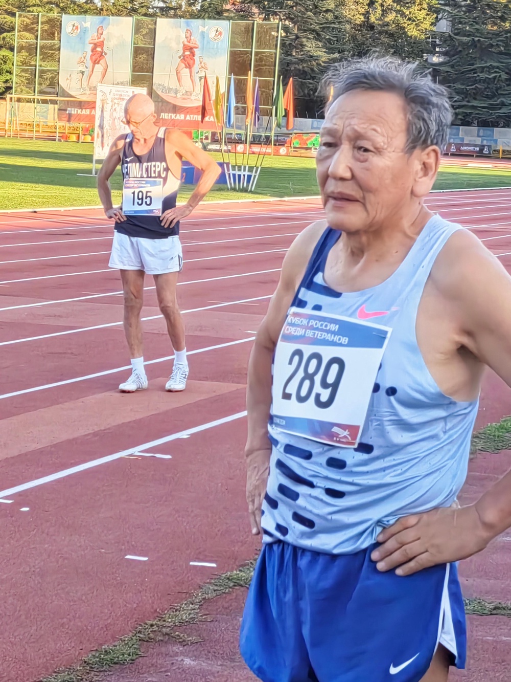 Кубок России по легкой атлетике среди ветеранов 35 лет и старше
