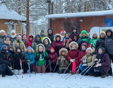 Северная ходьба