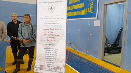 Рождественские стрелы