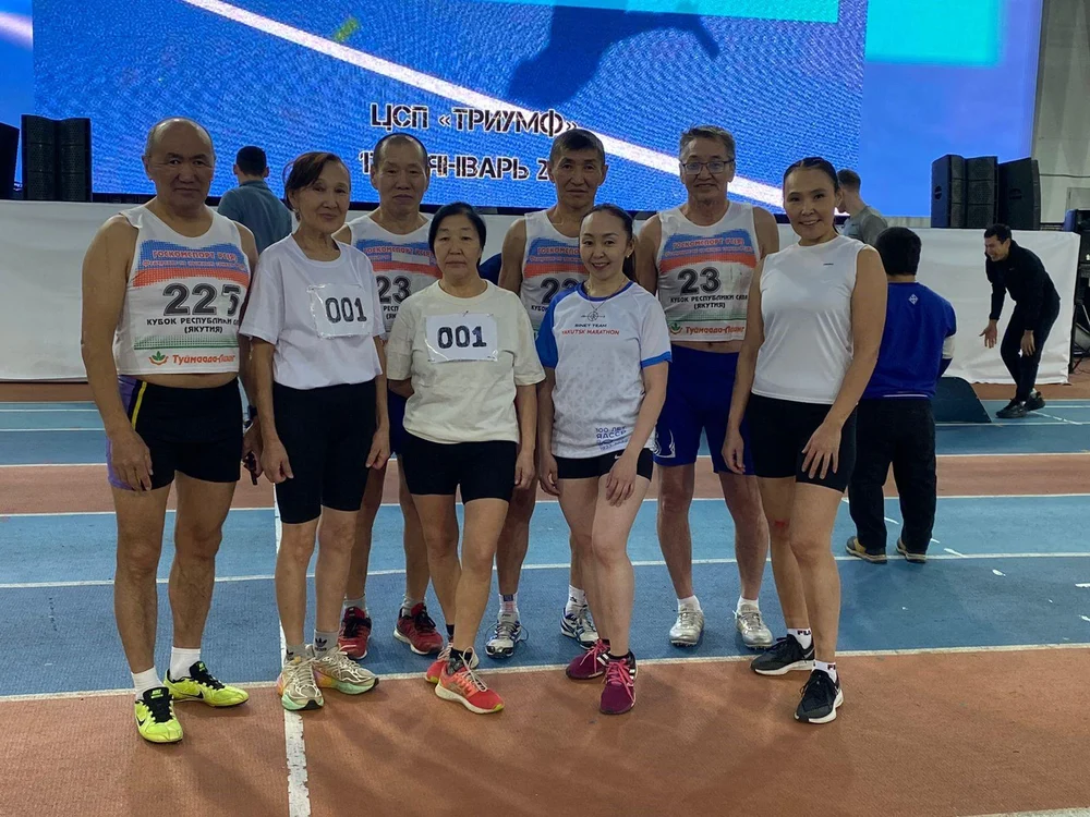 Зимний чемпионат Республики