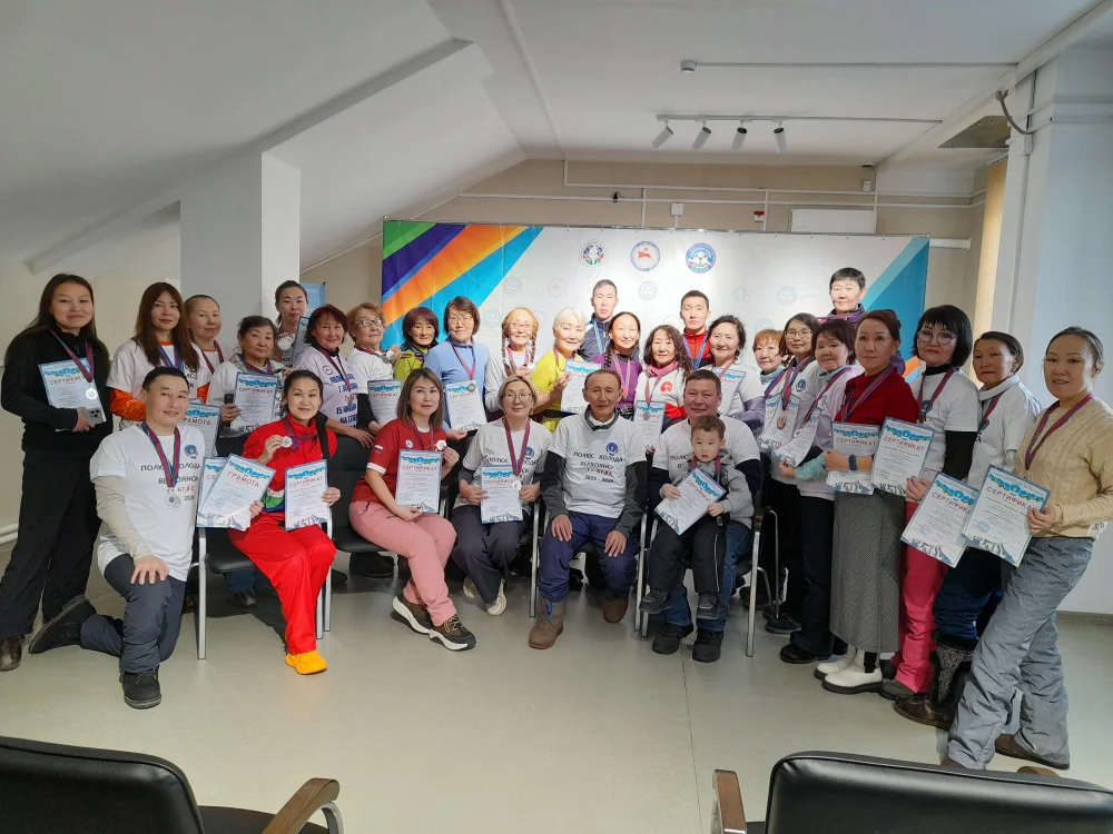 «Полюс Холода - Верхоянск» в Якутске