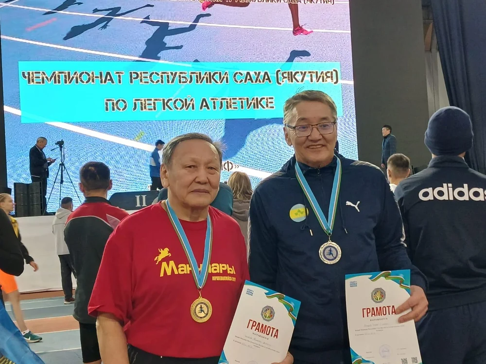 Зимний чемпионат Республики