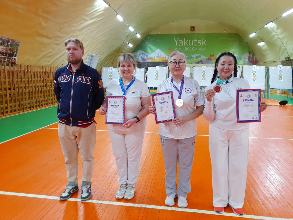 Итоги Чемпионата Республики Саха (Якутия) по стрельбе из лука среди спортсменов-любителей