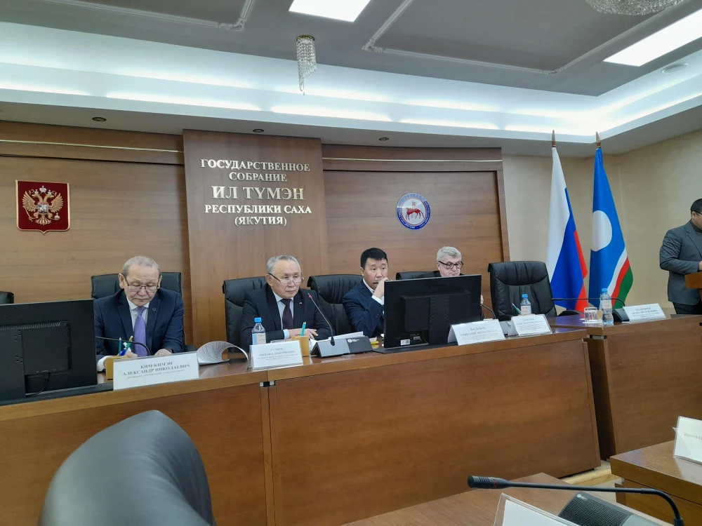 Отчетно-выборная конференция Ассоциации национальных видов спорта и игр народов Якутии «Сахаада-спорт»