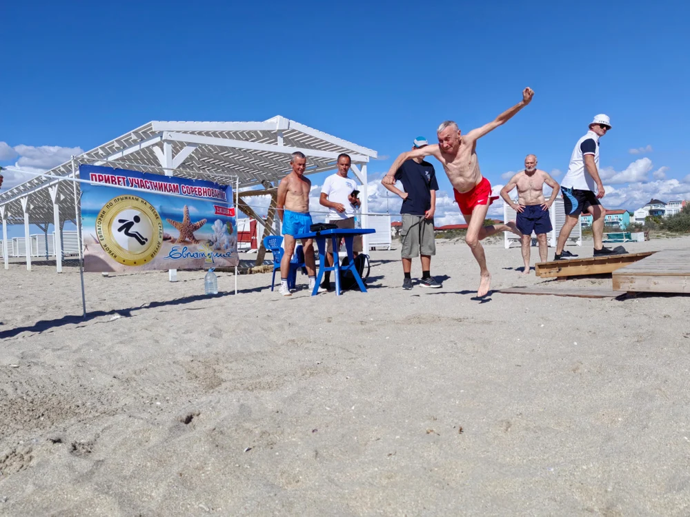 Крым - «Кубок Евпатории-2024»
