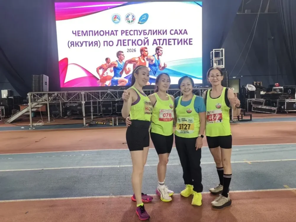 Зимний Чемпионат Республики по легкой атлетике среди ветеранов-любителей