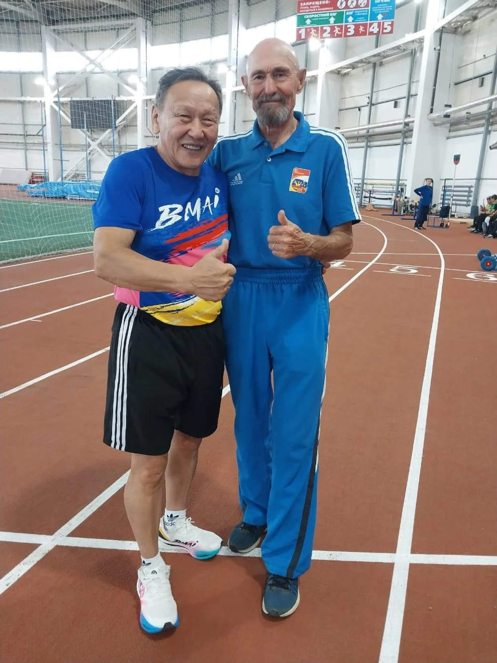 Зимний чемпионат Республики Казахстан
по легкой атлетике среди ветеранов