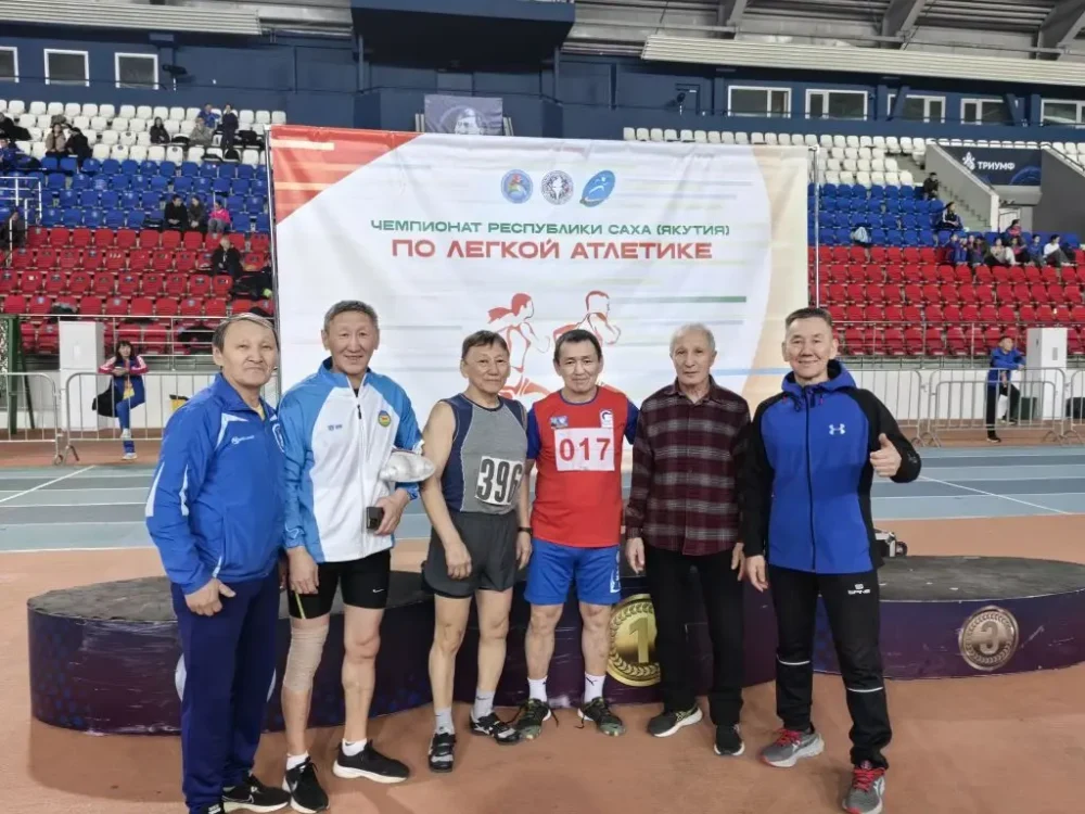 Зимний чемпионат Республики Саха (Якутия) среди ветеранов-любителей легкой атлетики 2026 г.
