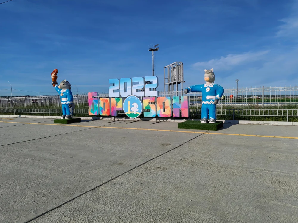 Летний чемпионат Республики по легкой атлетике