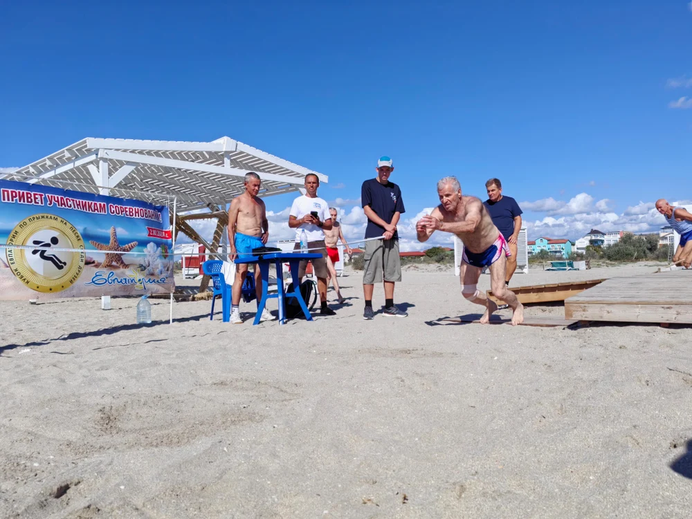 Крым - «Кубок Евпатории-2024»
