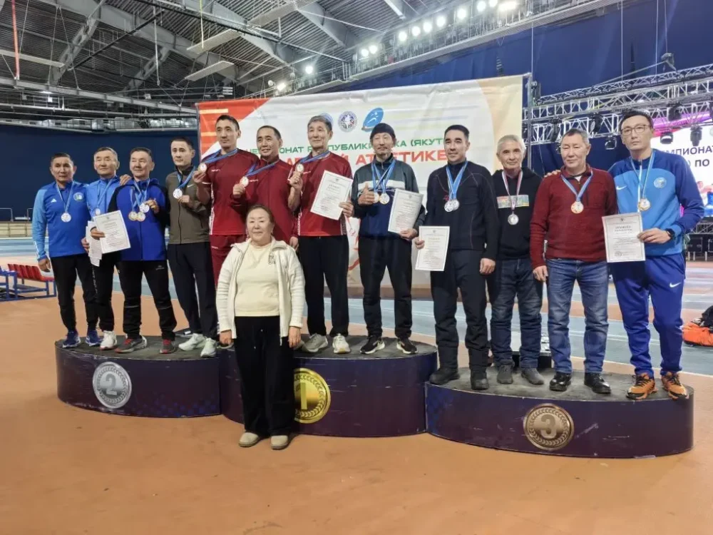 Зимний чемпионат Республики Саха (Якутия) среди ветеранов-любителей легкой атлетики 2026 г.
