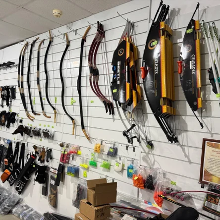 Товары для стрельбы из лука