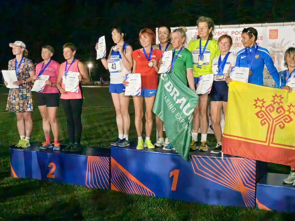 Кубок России по легкой атлетике среди ветеранов 35 лет и старше
