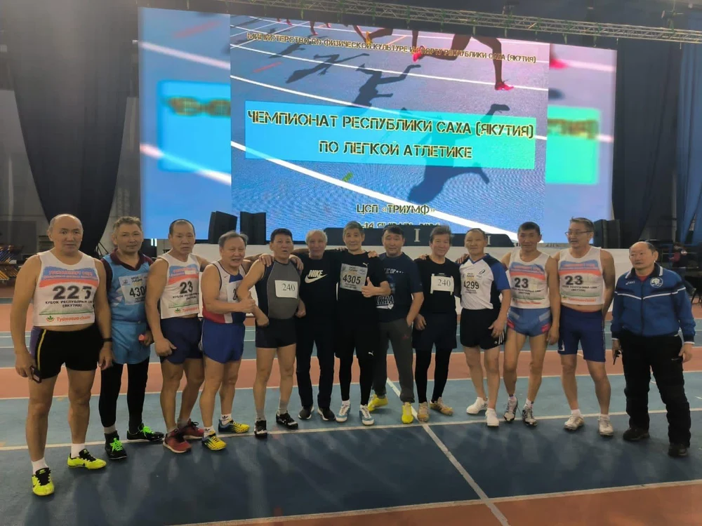 Зимний чемпионат Республики